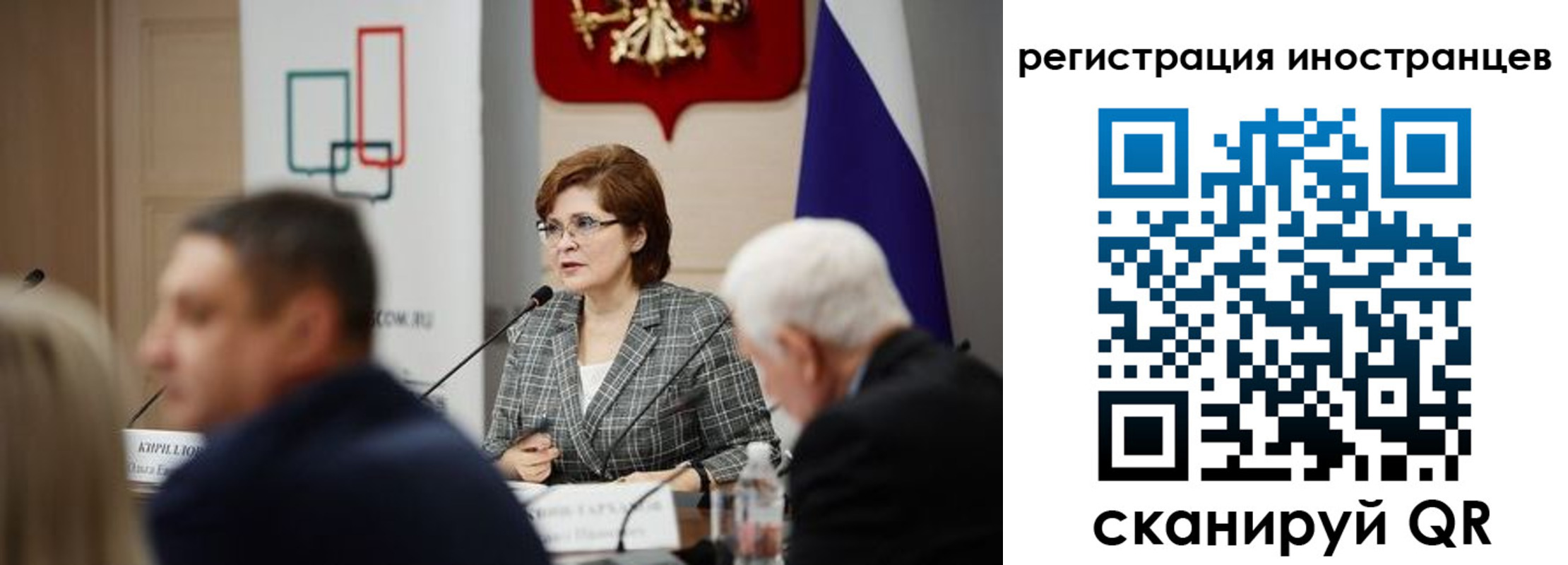 прописка штамп в Каргополе