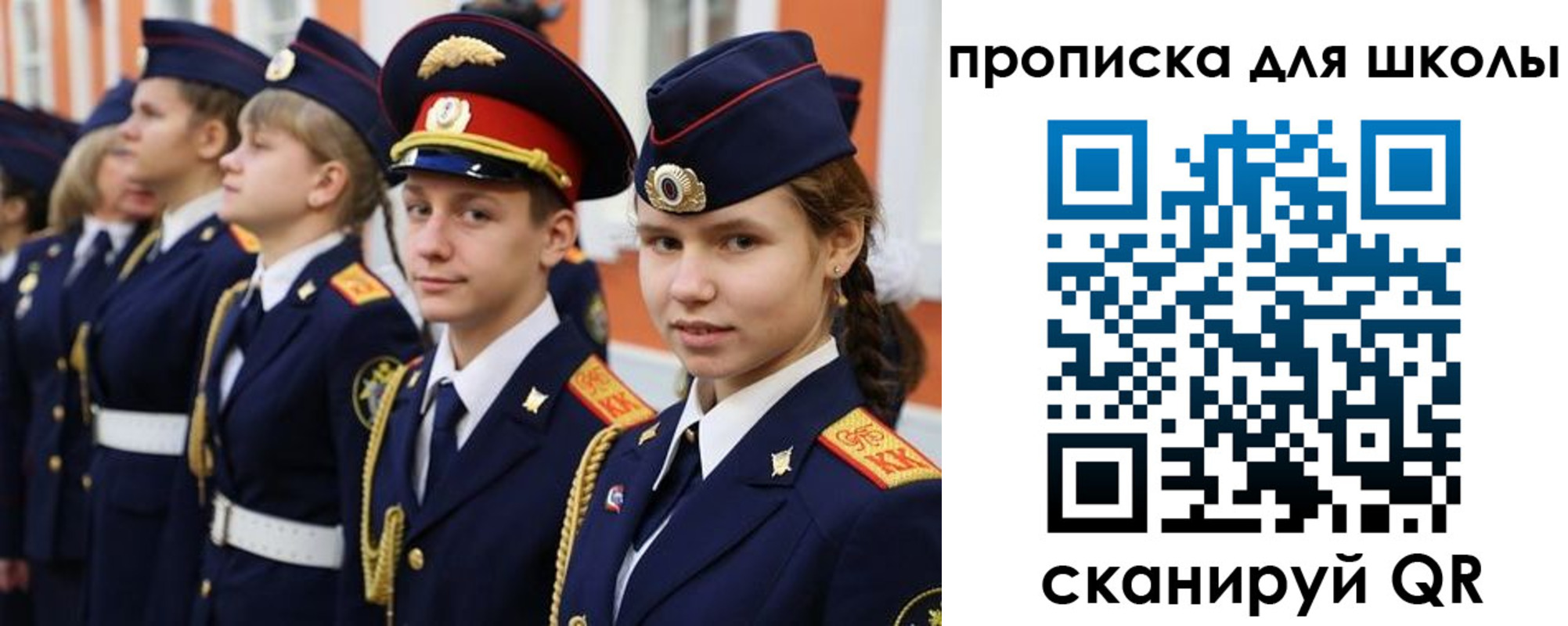 прописка гарантия в Каргополе