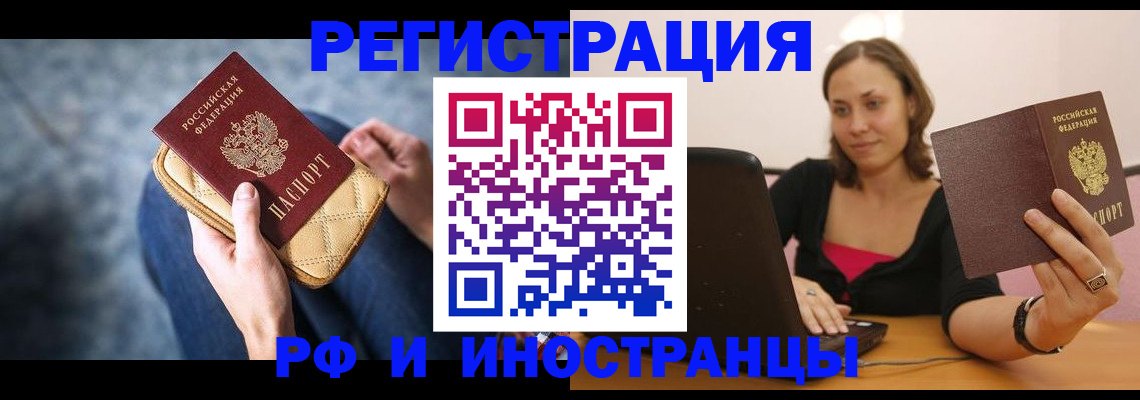 форма 3 в Каргополе